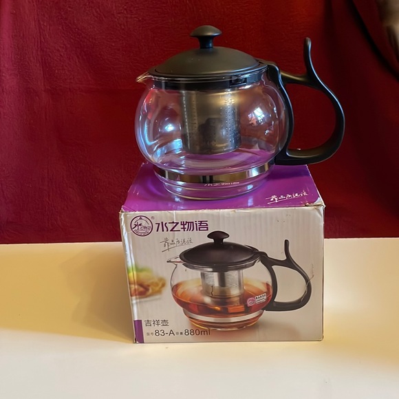 Kitchen Teapot Nib Glass Teapot With Insert For Tea Leaves Poshmark